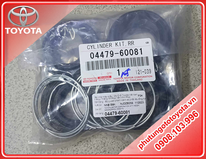 Cuppen chụp bụi phanh trước Toyota Fortuner(09-16) - Land Cruiser Prada(02-10)