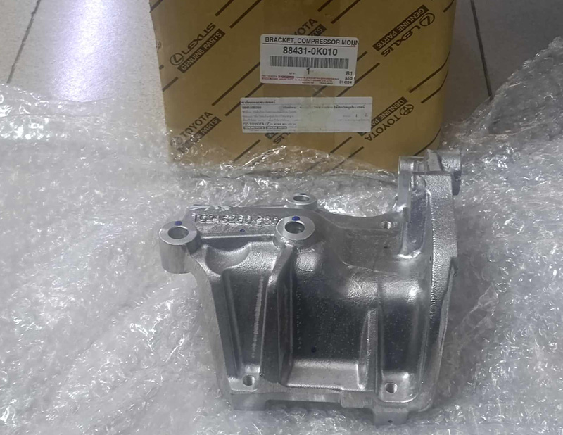 Giá bắt lốc lạnh Toyota Innova(08-16) - Fortuner(09-16)