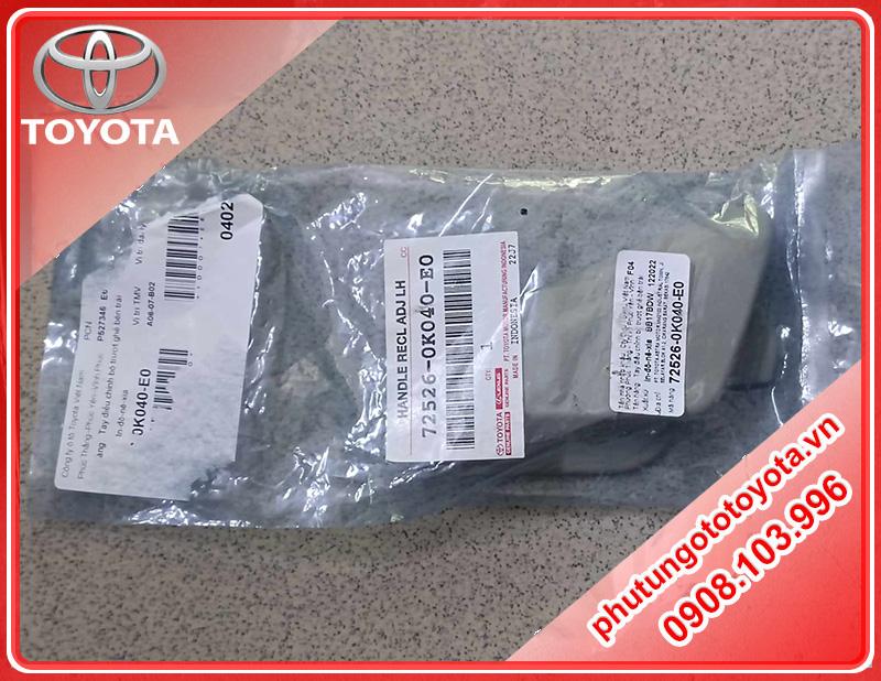 Tay điều chỉnh bộ trượt ghế Toyota Innova 2008-2016