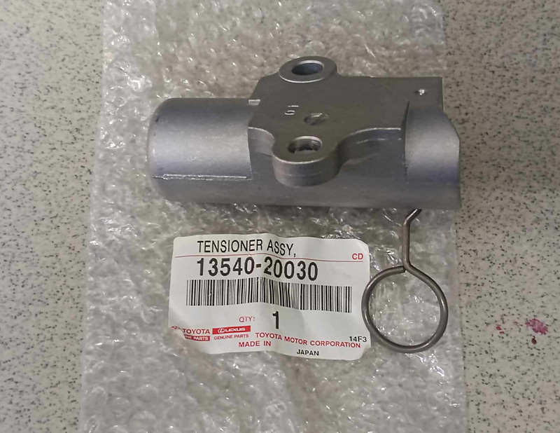Ty tăng cam thủy lực Toyota Camry 2002-2006 1MZ